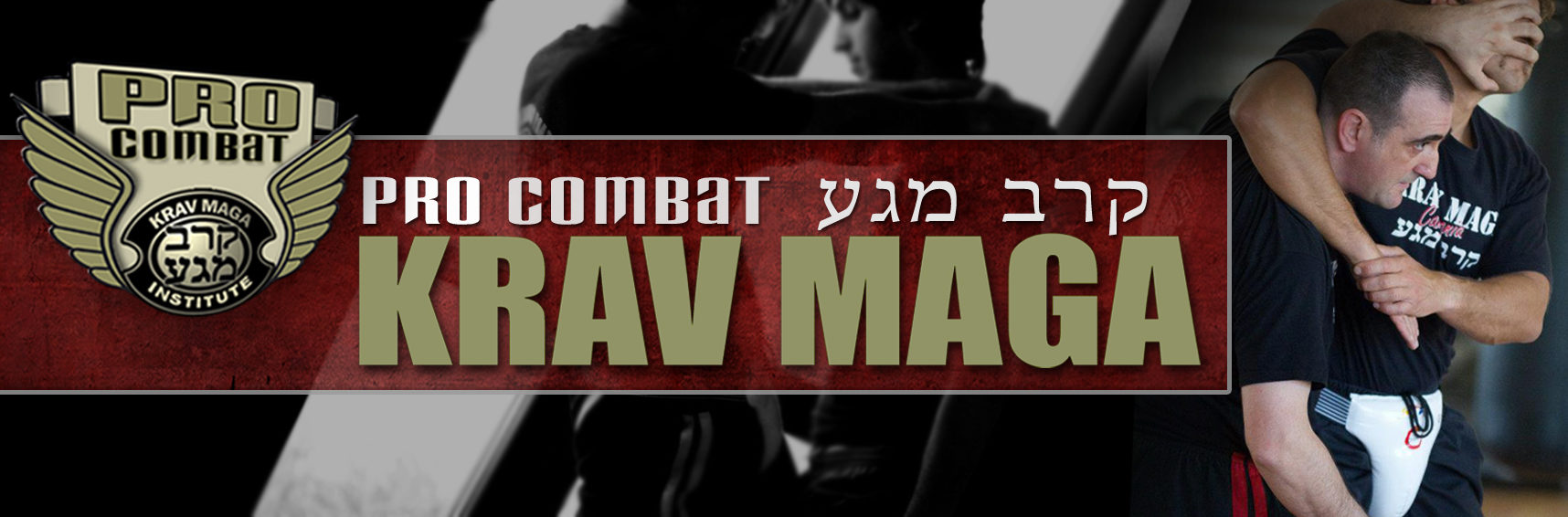 Pro Combat Krav Maga Campania – direttore tecnico Vincenzo Gaudino